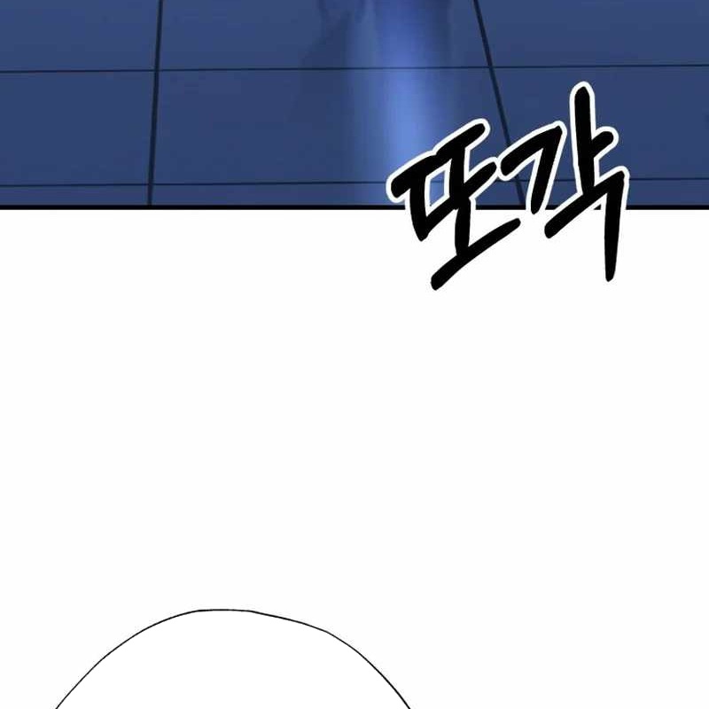 Tuyệt Đỉnh Bác Sĩ - Page 179