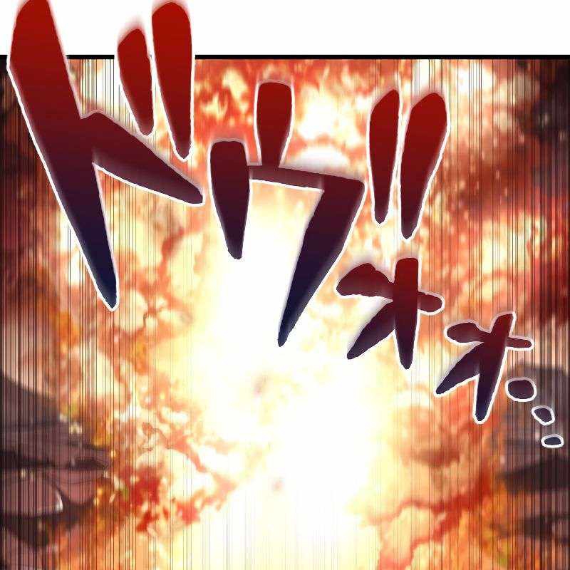 vô song cùng với vũ khí ẩn - Page 94