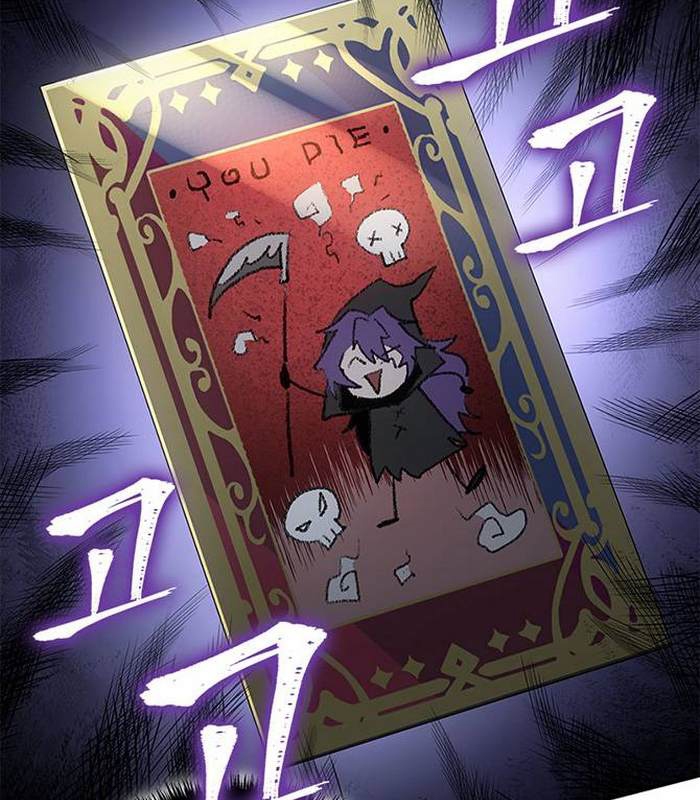 Solo Leveling ARISE: Nguồn Gốc Của Thợ Săn - Page 26