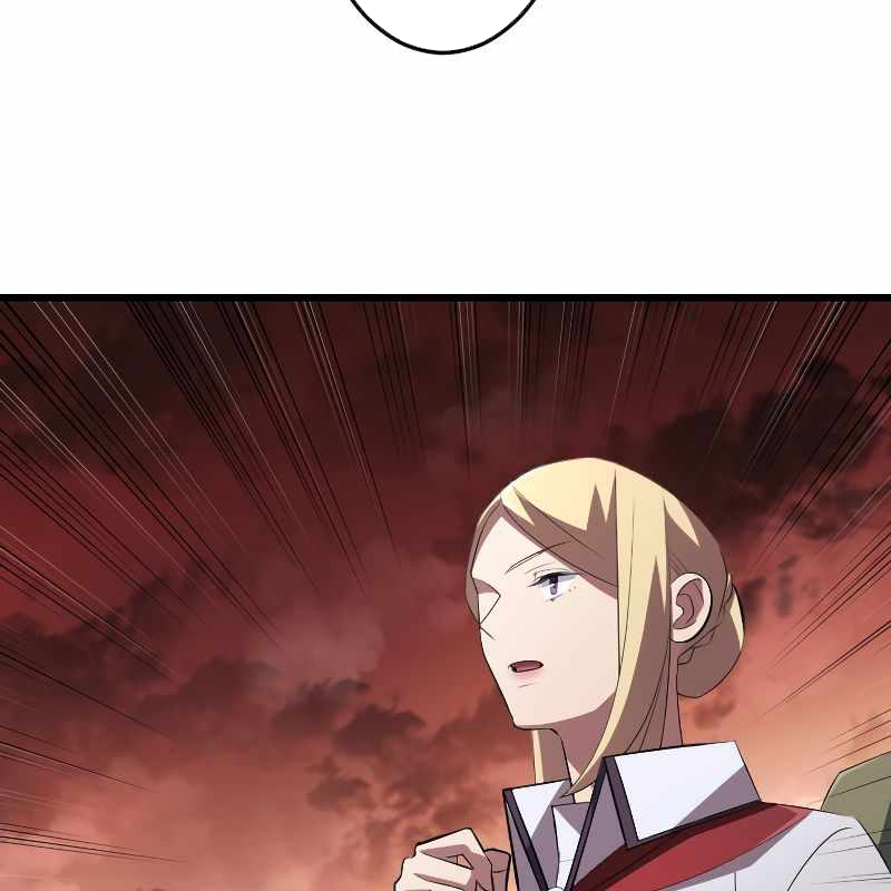 vô song cùng với vũ khí ẩn - Page 38