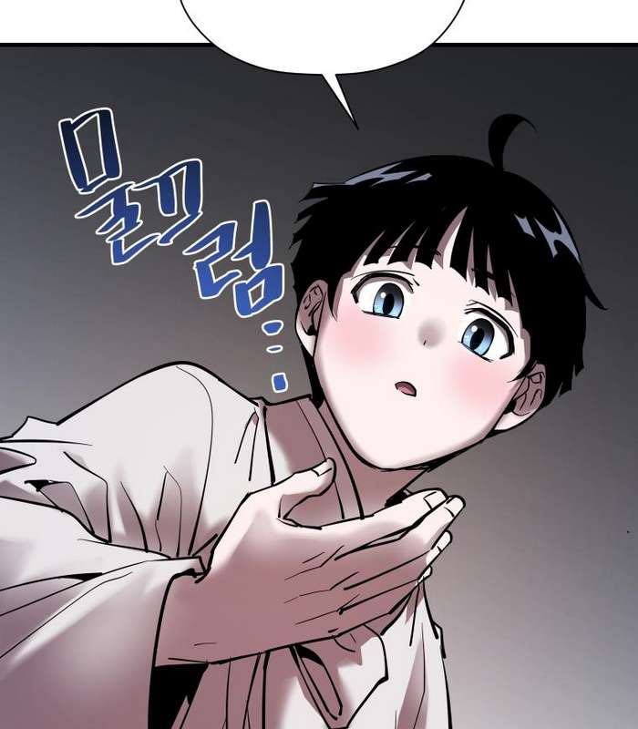 Thần Thoại Mất Tích Và Thiên Tài Phép Thuật - Page 134