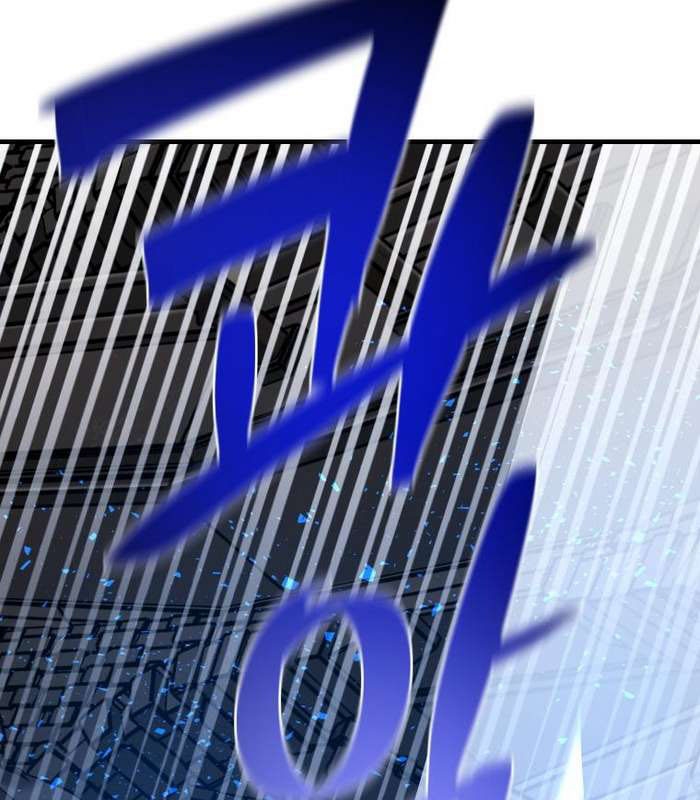 Thần Thoại Mất Tích Và Thiên Tài Phép Thuật - Page 181