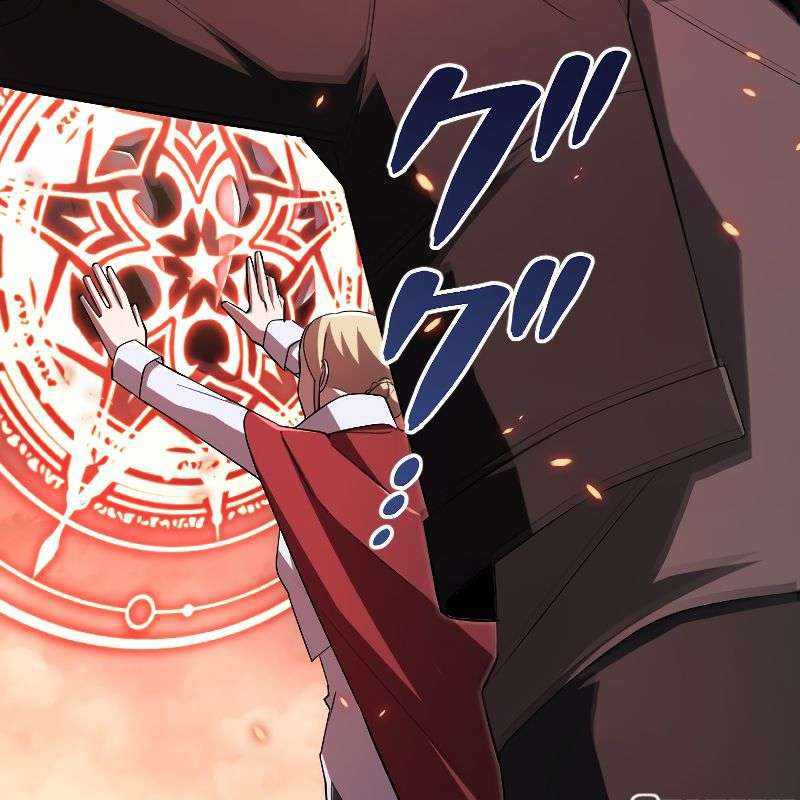 vô song cùng với vũ khí ẩn - Page 18