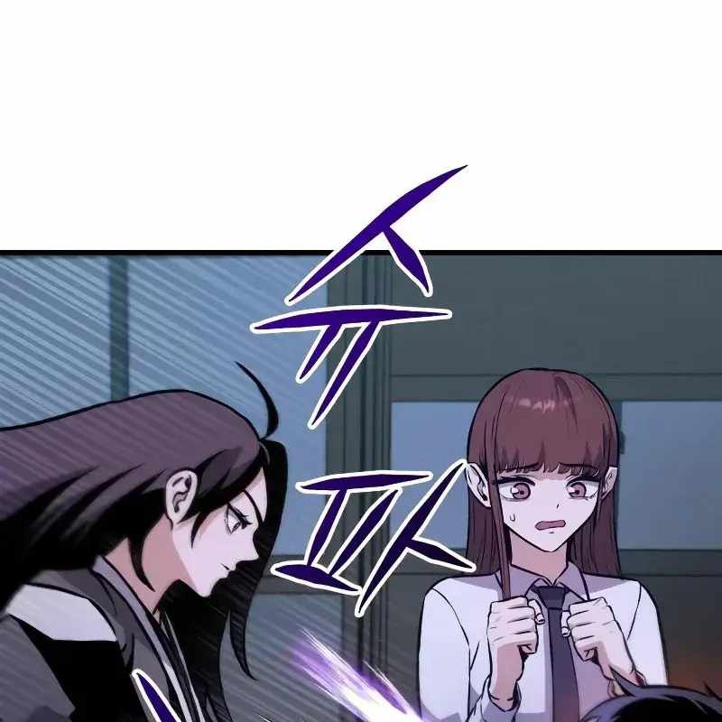 Tôi Nên Làm Gì - Page 243