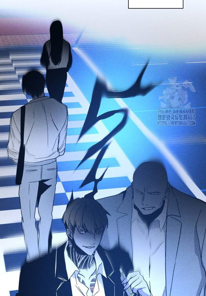 Dự Định Sát Nhân - Page 38