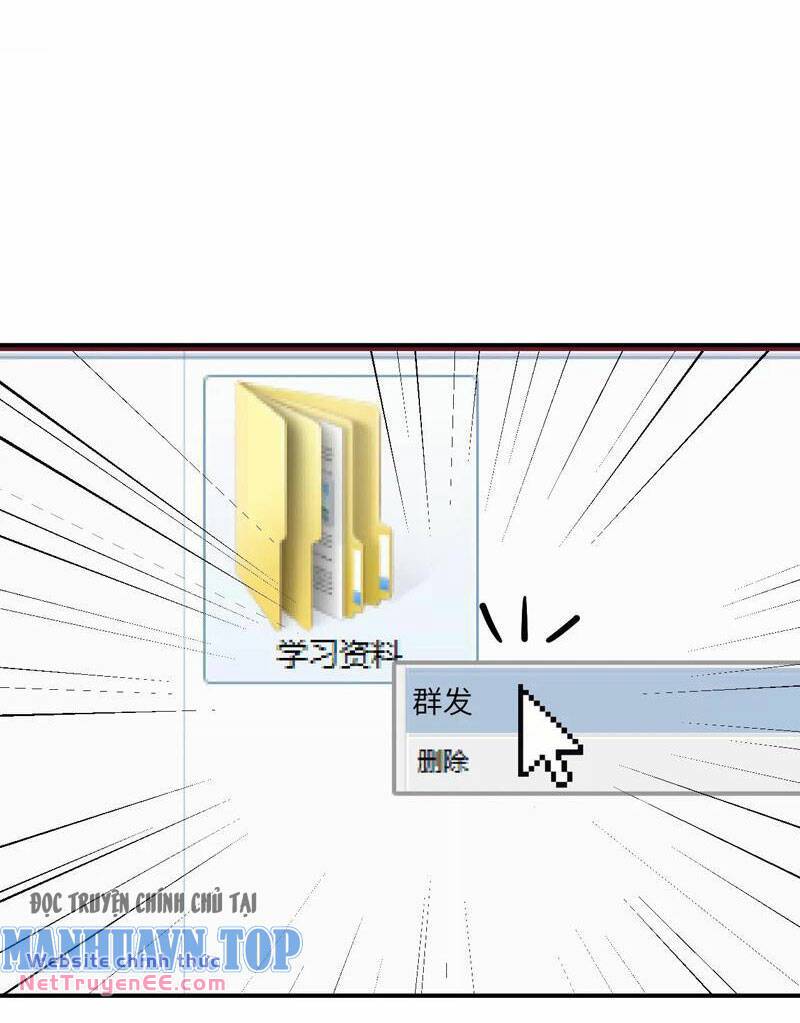 Vật Lý Tu Tiên Hai Vạn Năm - Page 57