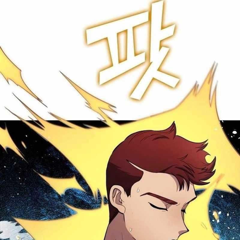 Thiên Phú Bóng Đá Tất Cả Là Của Ta - Page 78