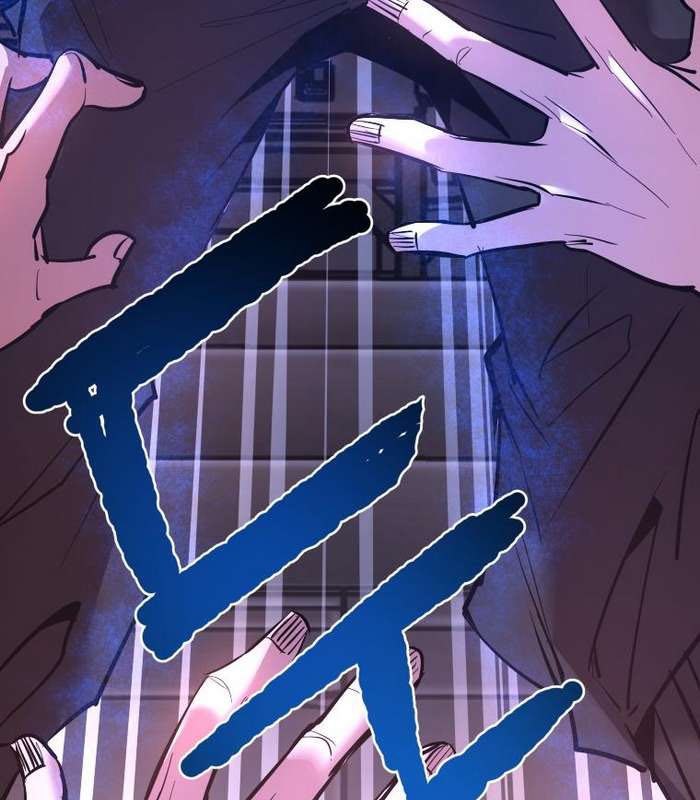 Thần Thoại Mất Tích Và Thiên Tài Phép Thuật - Page 10