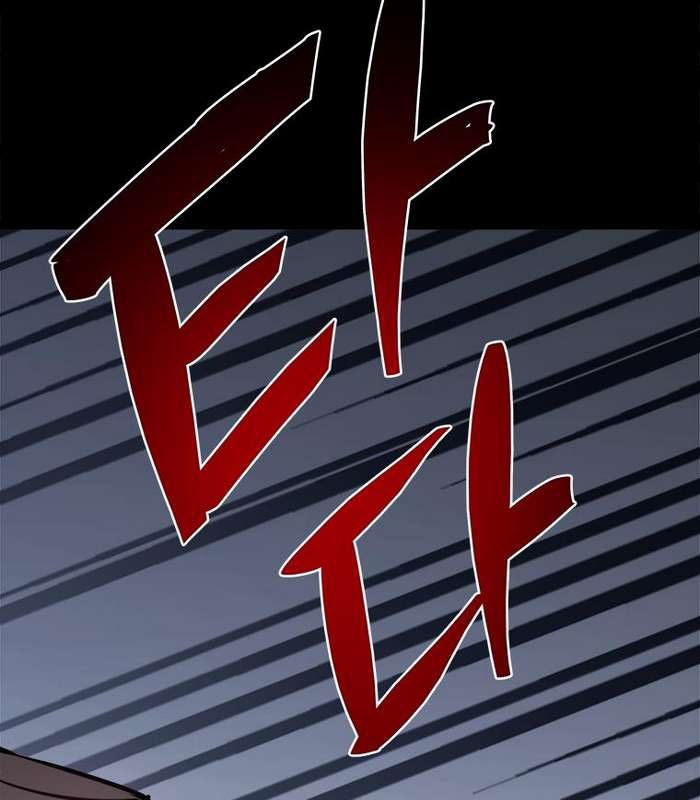 Thần Thoại Mất Tích Và Thiên Tài Phép Thuật - Page 10