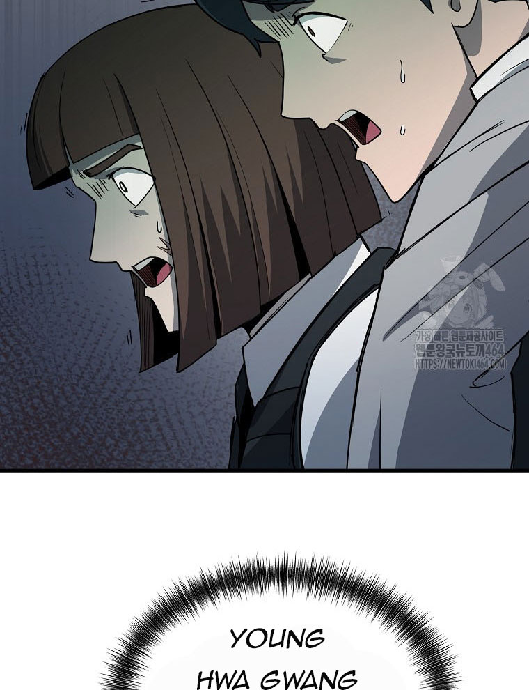 Kẻ Nào Đã Giết Vợ Tôi - Page 57