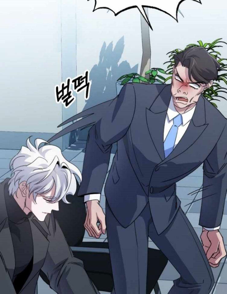 Tuyệt Đỉnh Bác Sĩ - Page 122