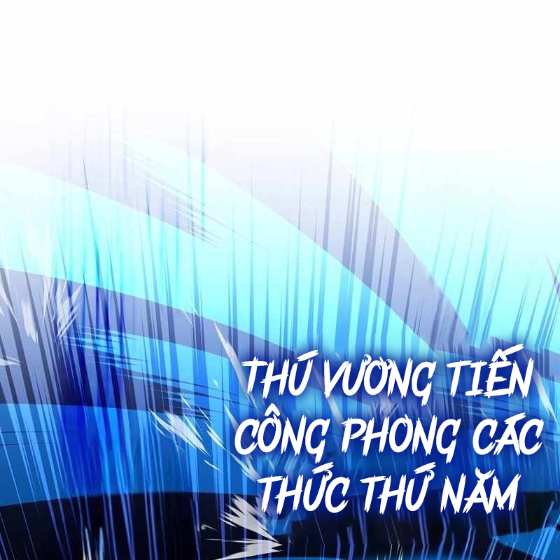 Tôi Trở Thành Bạn Thời Thơ Ấu Của Boss - Page 53