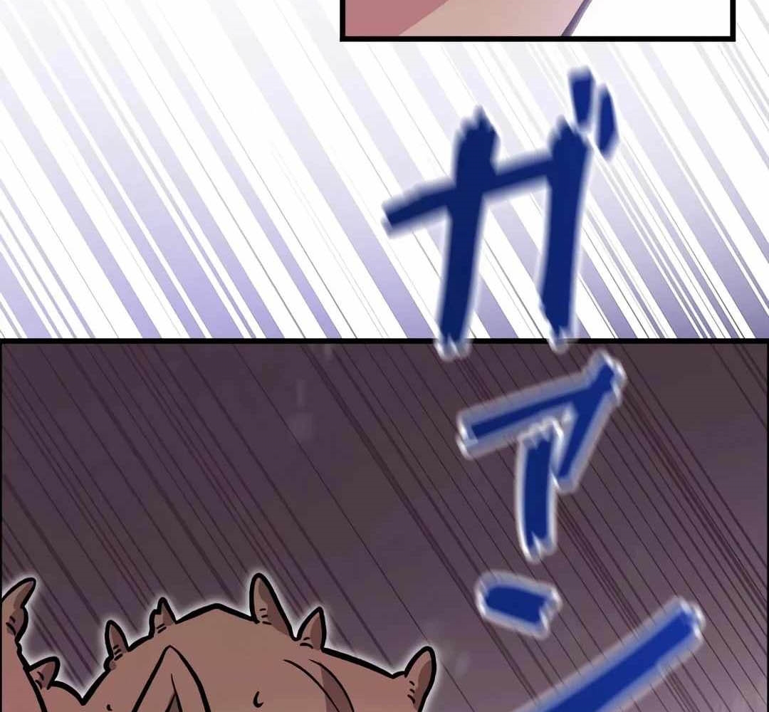 Lượng Mana Đáy Xã Hội! Ta Vô Địch Nhờ Kỹ Năng Của Mình - Page 261