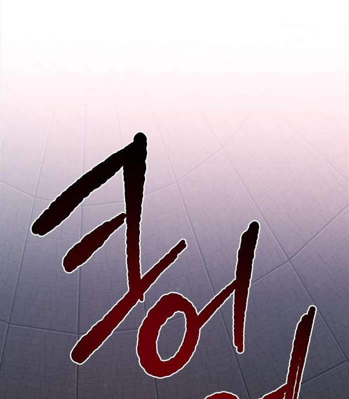 Thần Thoại Mất Tích Và Thiên Tài Phép Thuật - Page 129