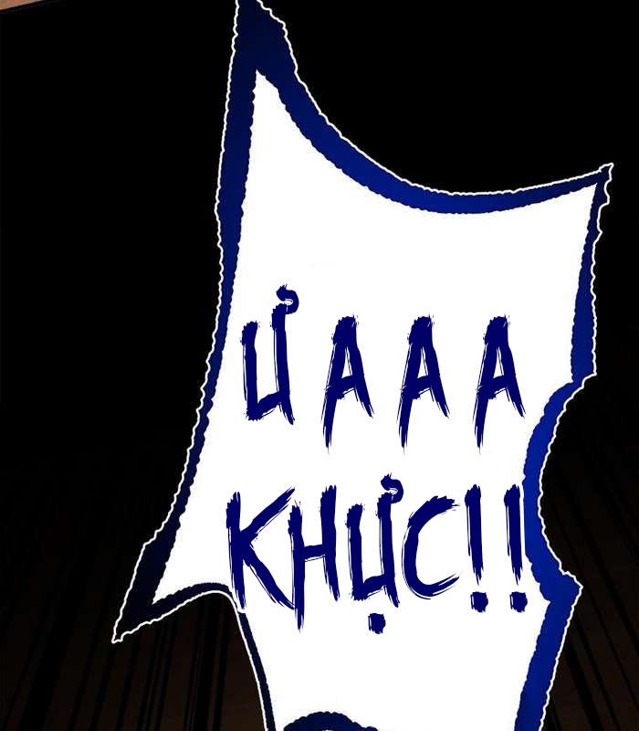 Thần Thoại Mất Tích Và Thiên Tài Phép Thuật - Page 13