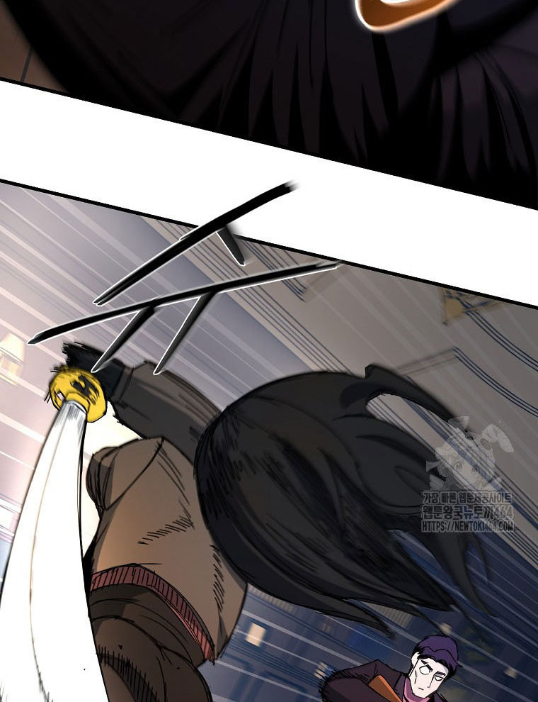 Kẻ Nào Đã Giết Vợ Tôi - Page 70