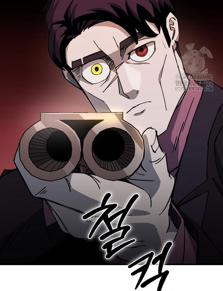 Kẻ Nào Đã Giết Vợ Tôi - Page 45