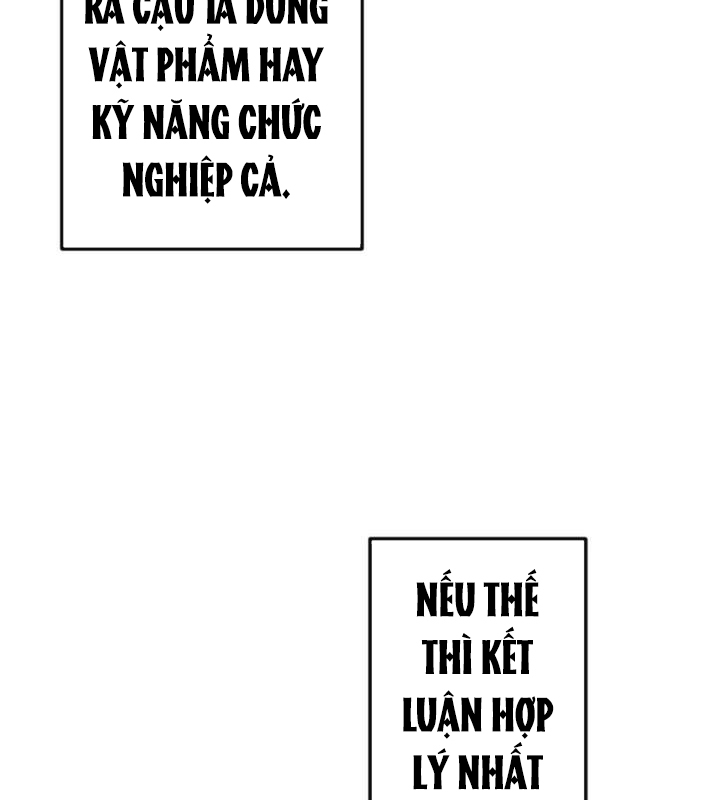 vô song cùng với vũ khí ẩn - Page 70