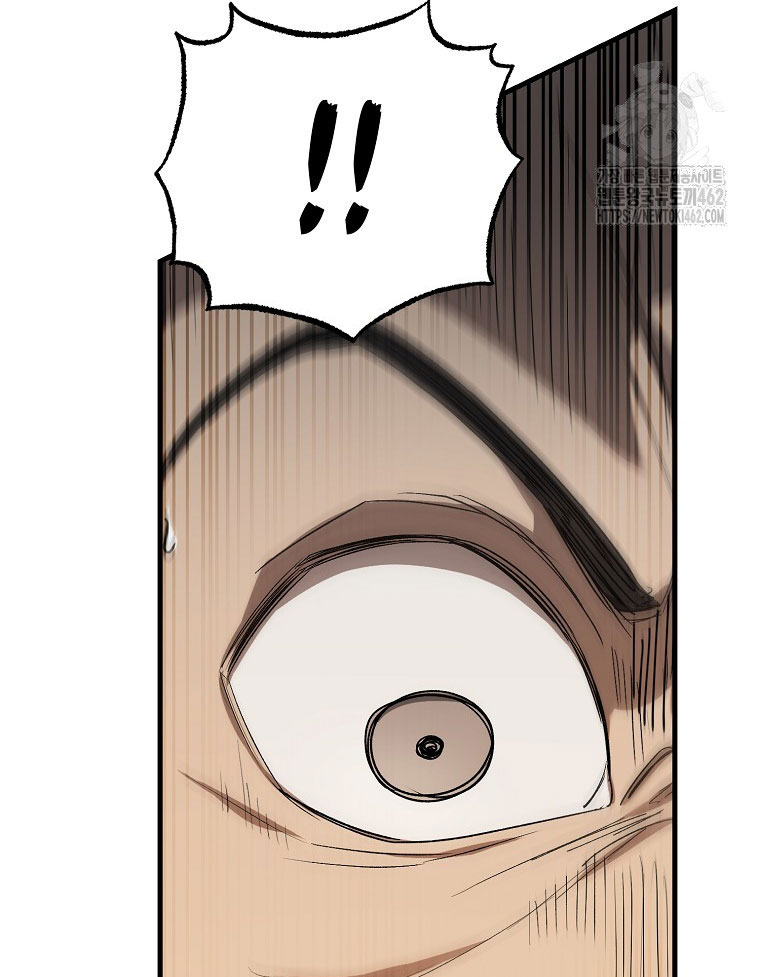 Kẻ Nào Đã Giết Vợ Tôi - Page 41