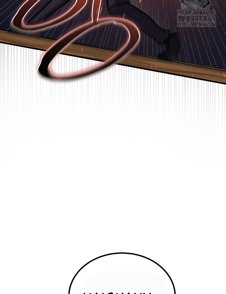 Kẻ Nào Đã Giết Vợ Tôi - Page 33