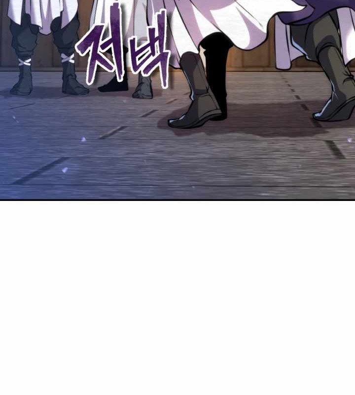 Đệ Tử Của Võ Lâm Minh Chủ - Page 28