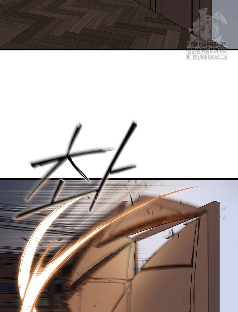 Kẻ Nào Đã Giết Vợ Tôi - Page 145