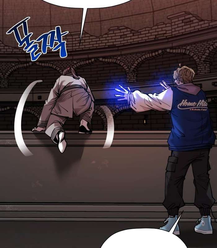 Thần Thoại Mất Tích Và Thiên Tài Phép Thuật - Page 64