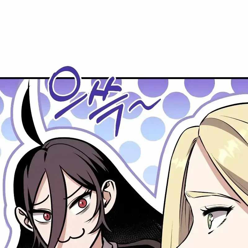 Tôi Nên Làm Gì - Page 260