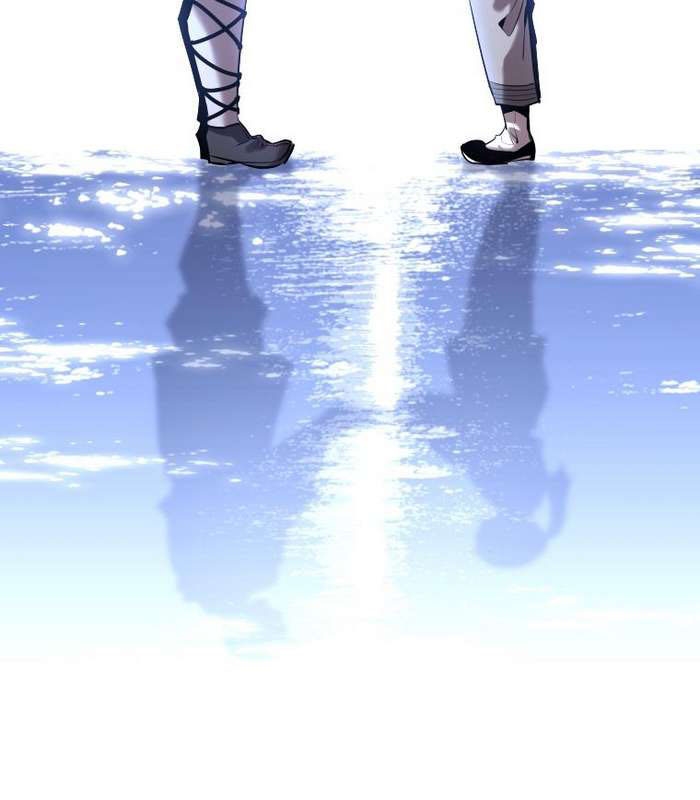 Thần Thoại Mất Tích Và Thiên Tài Phép Thuật - Page 103