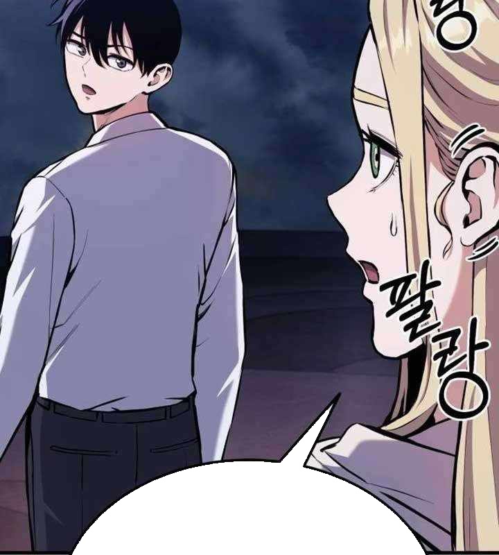 Tôi Nên Làm Gì - Page 257