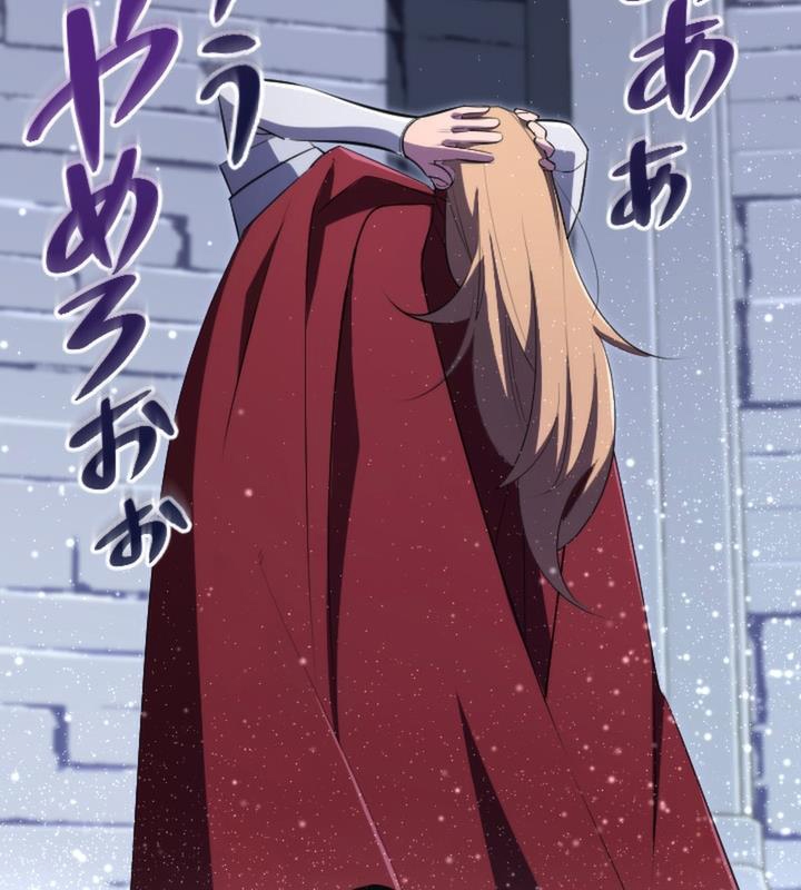 vô song cùng với vũ khí ẩn - Page 25