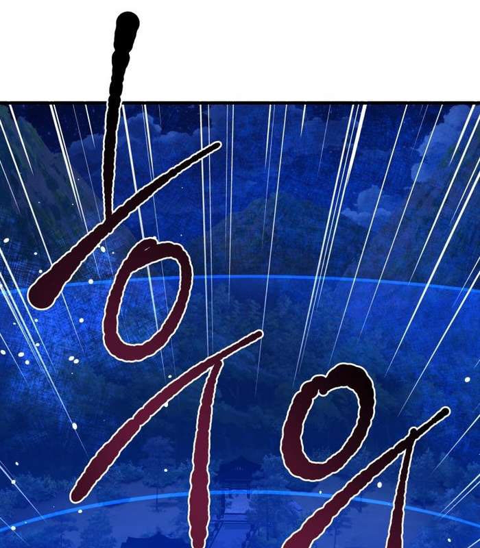 Thần Thoại Mất Tích Và Thiên Tài Phép Thuật - Page 148