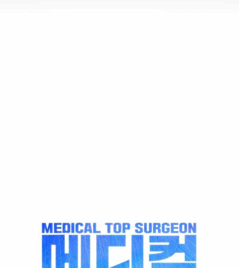 Tuyệt Đỉnh Bác Sĩ - Page 48