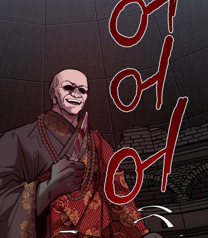 Thần Thoại Mất Tích Và Thiên Tài Phép Thuật - Page 130