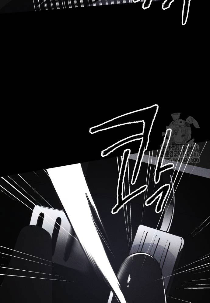 Dự Định Sát Nhân - Page 112