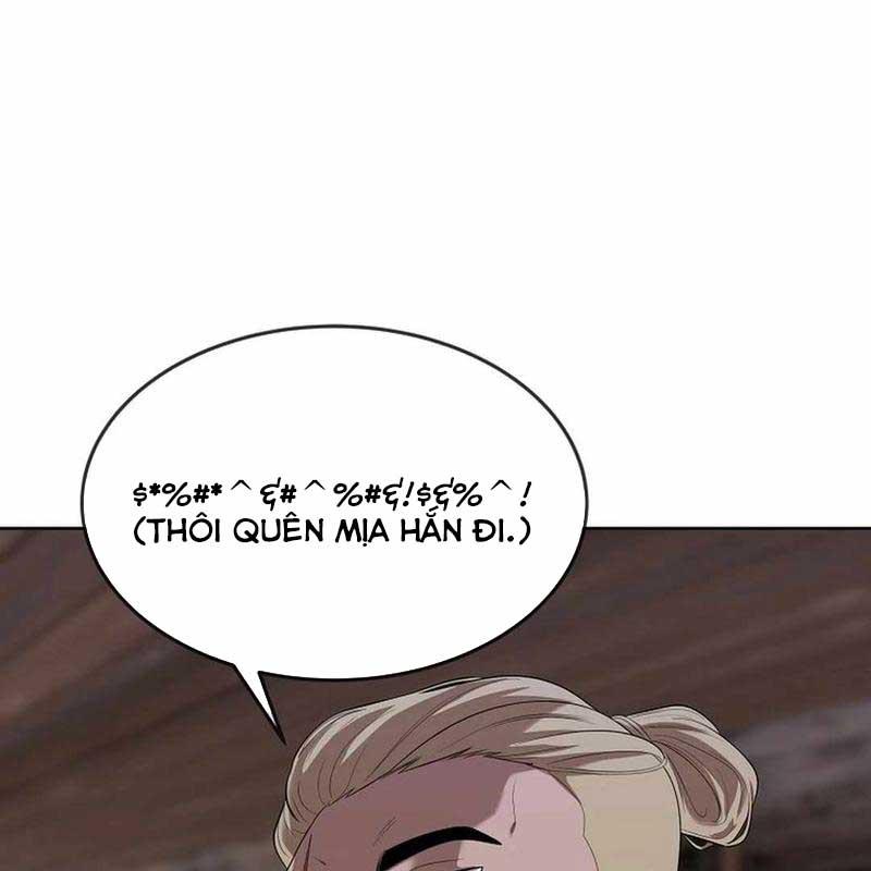 Hiện Thực Của Phim Ảnh - Page 52