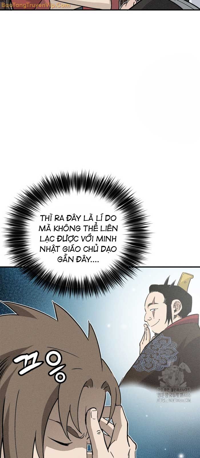 Trọng Sinh Thành Thần Y Thời Tam Quốc - Page 31