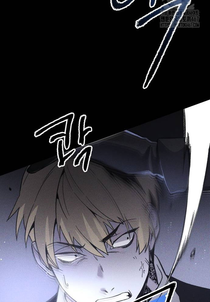 Dự Định Sát Nhân - Page 106