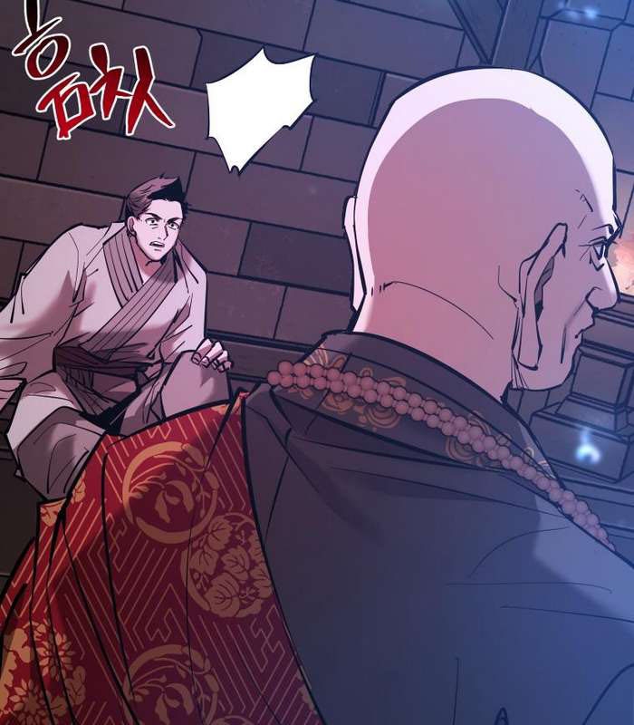 Thần Thoại Mất Tích Và Thiên Tài Phép Thuật - Page 204