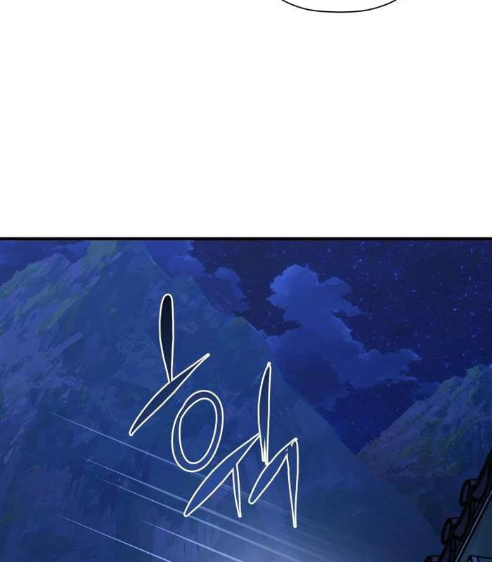 Thần Thoại Mất Tích Và Thiên Tài Phép Thuật - Page 11