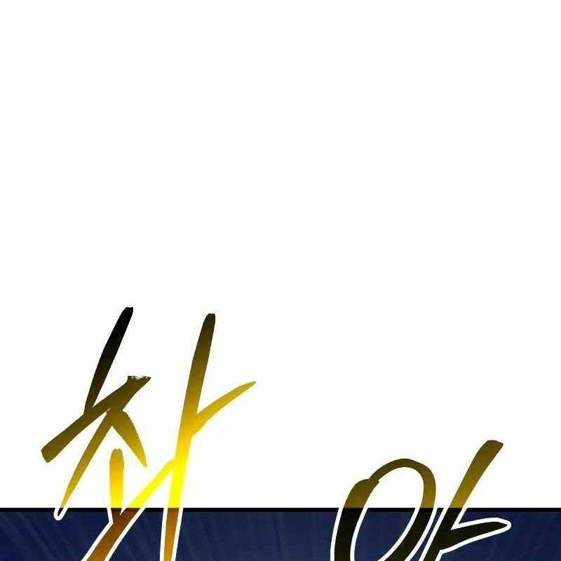 Tôi Nên Làm Gì - Page 220