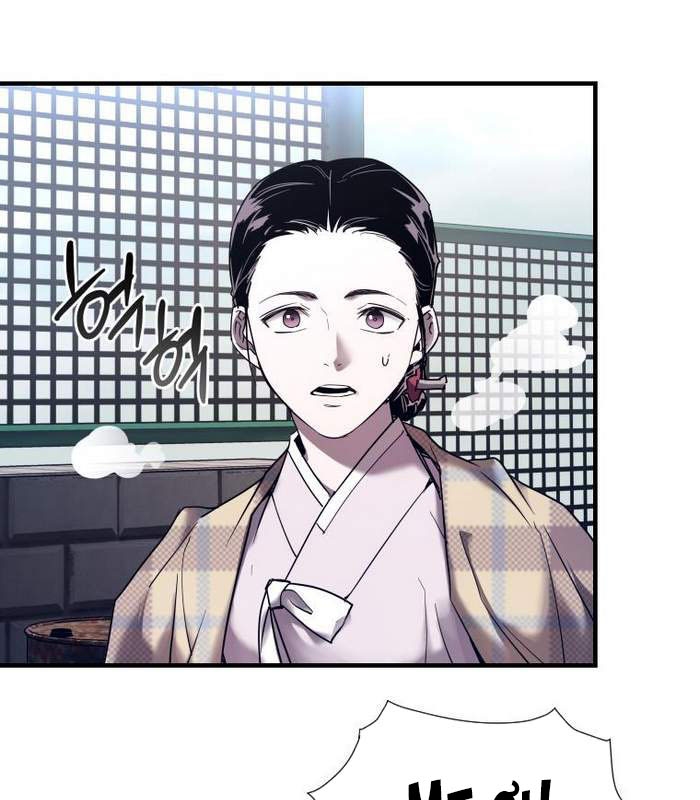 Thần Thoại Mất Tích Và Thiên Tài Phép Thuật - Page 144