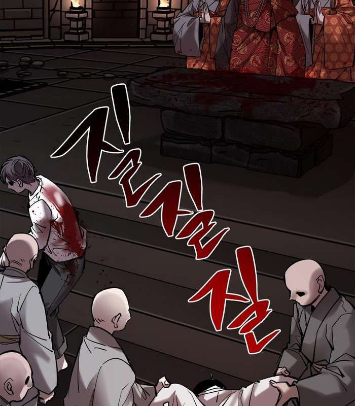 Thần Thoại Mất Tích Và Thiên Tài Phép Thuật - Page 144