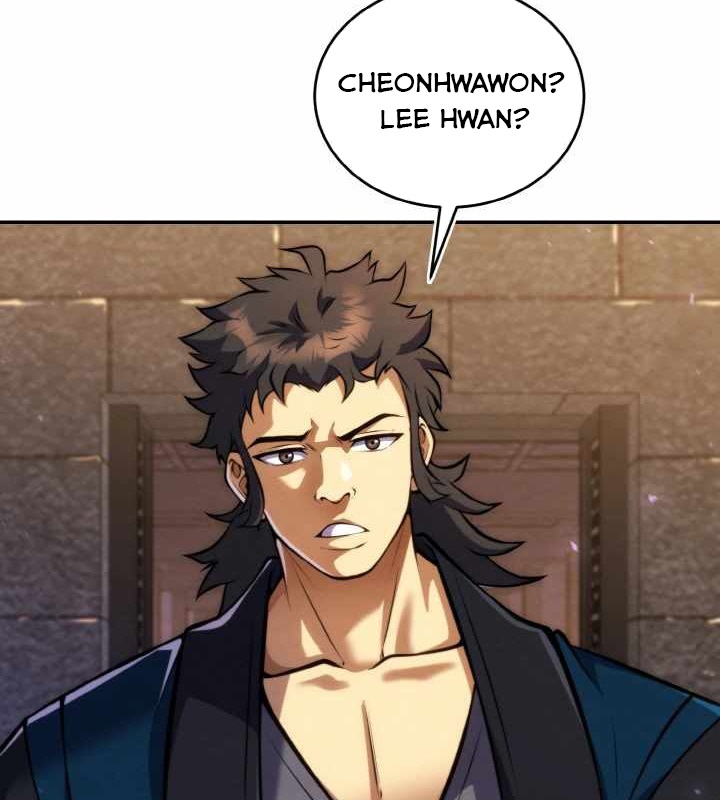 Đệ Tử Của Võ Lâm Minh Chủ - Page 14