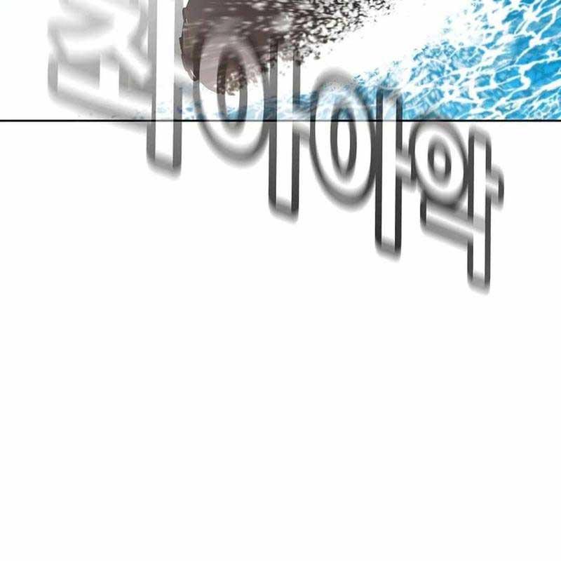 Hiện Thực Của Phim Ảnh - Page 6