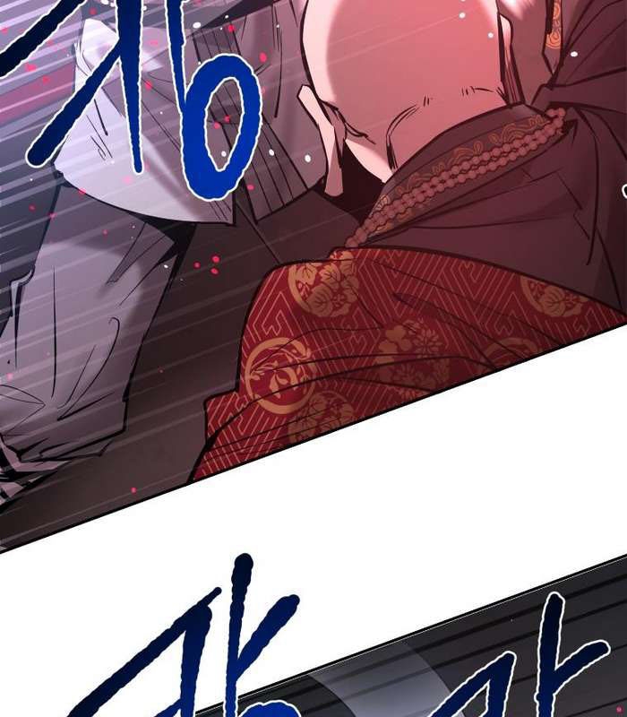 Thần Thoại Mất Tích Và Thiên Tài Phép Thuật - Page 74