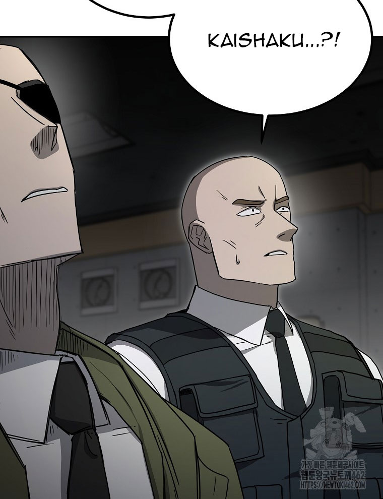 Kẻ Nào Đã Giết Vợ Tôi - Page 70