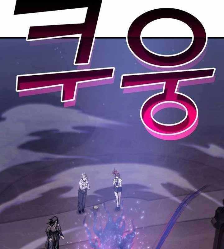 Tôi Nên Làm Gì - Page 225