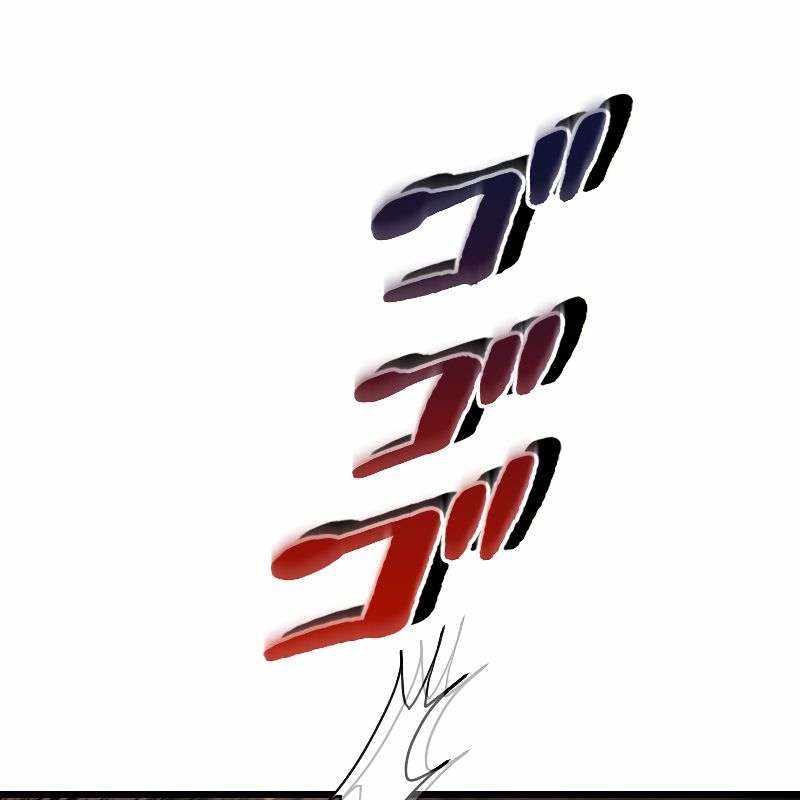 vô song cùng với vũ khí ẩn - Page 55