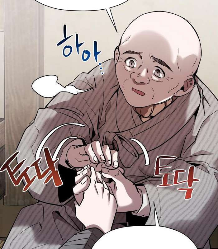 Thần Thoại Mất Tích Và Thiên Tài Phép Thuật - Page 29